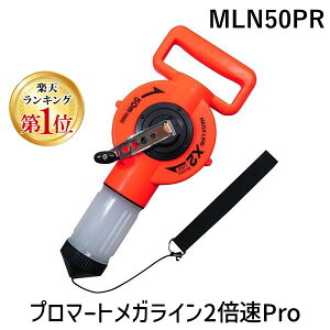 (LINE�N�[�|���L)�y���[�݌ɕi�z���x�� �v���}�[�g MLN50PR �v���}�[�g���K���C��2�{��Pro