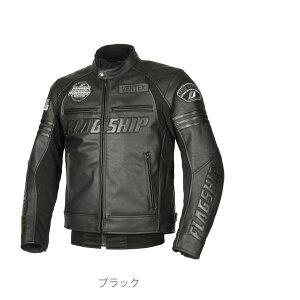 FJ-W213/BK/4L フラッグシップ(FLAGSHIP) イグナイトジャケット 4L ブラック FJ-W213 FJW213/BK/4L