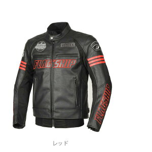 FJ-W213/RD/3L フラッグシップ(FLAGSHIP) イグナイトジャケット 3L レッド FJ-W213 FJW213/RD/3L