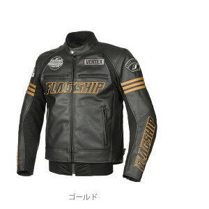 FJ-W213/GD/LW フラッグシップ(FLAGSHIP) イグナイトジャケット LW ゴールド FJ-W213 FJW213/GD/LW