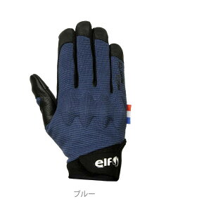 エルフ EG-A521/NV/LL エルフ(elf) デュラブルグローブ LL ネイビー EG-A521 EGA521/NV/LL