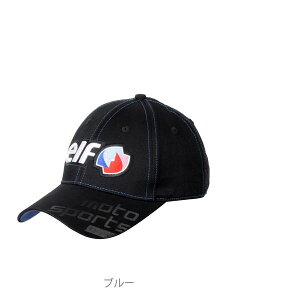 エルフ EC-027/BL/ エルフ(elf) バイク用 キャップ 通年モデル コットンキャップ フリーサイズ ブルー EC-027 EC027/BL/