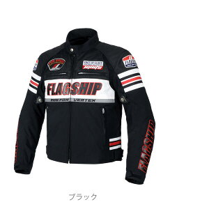 (LINE�N�[�|���L)FJ-W217/BK/LL �t���b�O�V�b�v(FLAGSHIP) �o�C�N�p �W���P�b�g �H�~���f�� �u���C�g�W���P�b�g LL�T�C�Y �u���b�N FJ-W217 FJW217/BK/LL