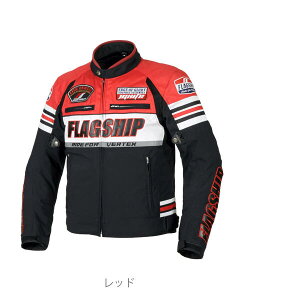 (LINE�N�[�|���L)FJ-W217/RD/3L �t���b�O�V�b�v(FLAGSHIP) �o�C�N�p �W���P�b�g �H�~���f�� �u���C�g�W���P�b�g 3L�T�C�Y ���b�h FJ-W217 FJW217/RD/3L