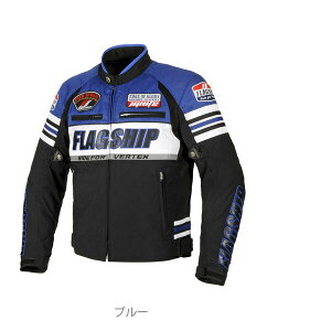 (LINE�N�[�|���L)FJ-W217/BL/4L �t���b�O�V�b�v(FLAGSHIP) �o�C�N�p �W���P�b�g �H�~���f�� �u���C�g�W���P�b�g 4L�T�C�Y �u���[ FJ-W217 FJW217/BL/4L