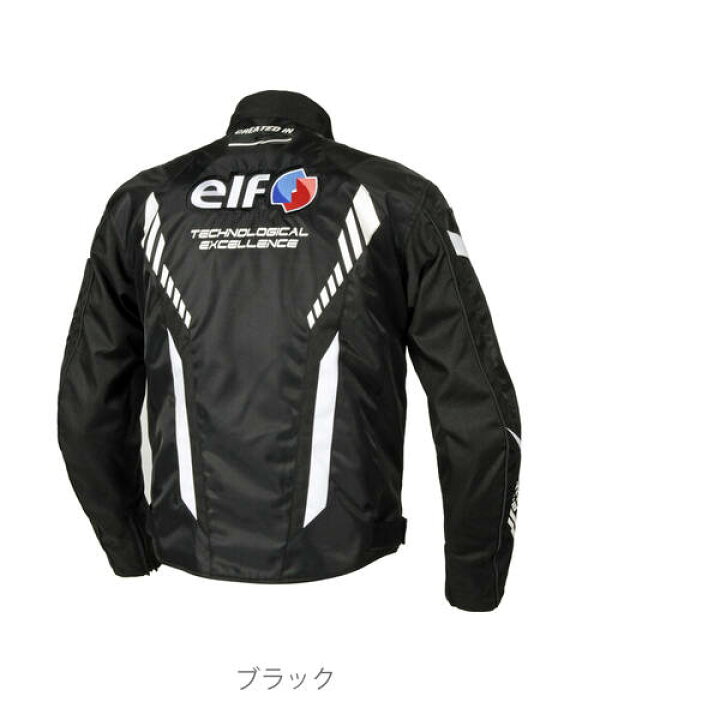 楽天市場】(LINEクーポン有)エルフ EJ-W119/BK/LL エルフ(elf) バイク 