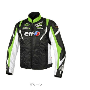 Gt EJ-W119/GRN/4L Gt(elf) oCNp WPbg H~f BbgAWPbg 4LTCY O[ EJ-W119 EJW119/GRN/4L