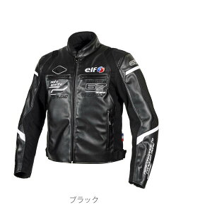 Gt EJ-W120/BK/L Gt(elf) oCNp WPbg H~f GHcBI[lPUU[WPbg LTCY ubN EJ-W120 EJW120/BK/L