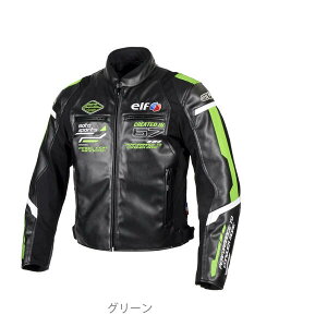Gt EJ-W120/GRN/3L Gt(elf) oCNp WPbg H~f GHcBI[lPUU[WPbg 3LTCY O[ EJ-W120 EJW120/GRN/3L