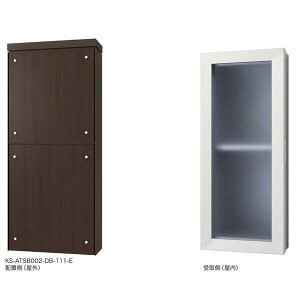 (LINE�N�[�|���L)�y�l��z���s�z�y���F1�z�i�X�^ NASTA KS-ATSB002-DB-11-5-E-������ ���� ����s�E�����[�J�[�����s�� �ђʔz�B���j�b�g ��^�X�֕��Ή��|�X�g&��z�{�b�N�X��̃^�C�v 