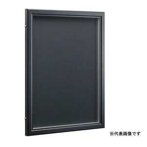 ylzszyF1ziX^ NASTA KS-EXA11A-6750-D-BK  sE[J[s f }Olbg{[h/A~jE/Op^Cv/Jo[t ubN/W501×H675 KSEXA