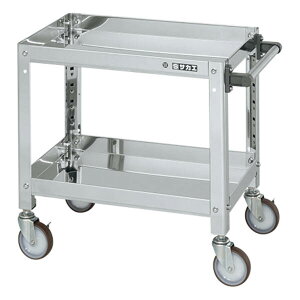 【個人宅配送不可】サカエ SAKAE SAS4-7562NU 直送 代引不可・他メーカー同梱不可 ステンレススーパーワゴン(SUS430/ナイロンウレタン車/ねじ込み式キャスター) SAS47562NU