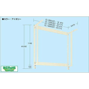 ylzszTJG SAKAE CL-1500UST  sE[J[s [LOˑ CL1500UST