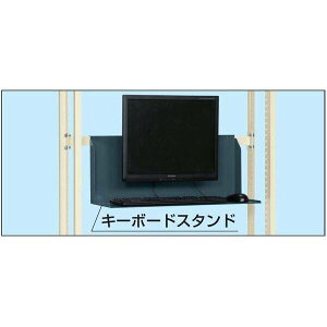 (LINE�N�[�|���L)�y�l��z���s�z�y���F1�z�T�J�G SAKAE MB-650KBD ���� ����s�E�����[�J�[�����s�� �L�[�{�[�h�X�^���h MB650KBD