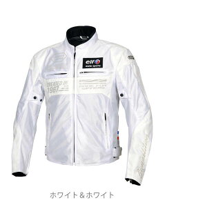エルフ EJ-S103/WHWH/LL エルフ(ELF) バイク イデアールメッシュジャケット LL ホワイト&ホワイト EJ-S103 EJS103WHWHLL