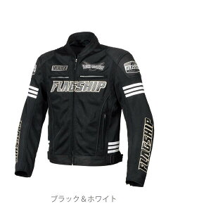 エルフ FJ-S214/BK&WH/4L フラッグシップ(FLAGSHIP)イクシードメッシュジャケット 4L BK&WH FJ-S214 FJS214BK&WH4L