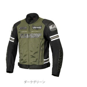 Gt FJ-S214/D.GR/3L tbOVbv(FLAGSHIP)CNV[hbVWPbg 3L _[NO[ FJ-S214 FJS214D.GR3L