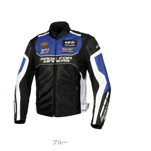 エルフ EJ-S118/BL/L エルフ(ELF) エヴォルツィオーネジャケット Lサイズ ブルー EJ-S118 EJS118BLL