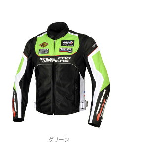 エルフ EJ-S118/GR/4L エルフ(ELF) エヴォルツィオーネジャケット 4Lサイズ グリーン EJ-S118 EJS118GR4L