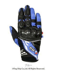 エルフ EG-S525/BL/3L エルフ(ELF) EG-S525 ストラーダメッシュグローブ 3Lサイズ ブルー EGS525BL3L