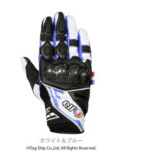 y12/5IIōő100|CgobNzGt EG-S525/WHT&BLU L/W Gt(ELF) EG-S525 Xg[_bVO[u L/WIDETCY WHBL EGS525WHT&BLULW