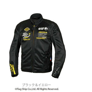 エルフ EJ-S121/BK&YE/M エルフ(ELF) EJ-S121 エオリアメッシュジャケット Mサイズ ブラック&イエロー EJS121BK&YEM