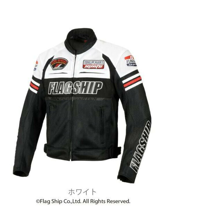 楽天市場】エルフ FJ-S218/WH/4L FLAGSHIP(フラッグシップ) FJ-S218  