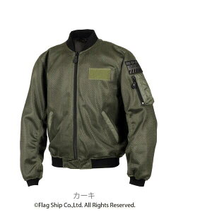 Gt FJ-S219/KH/3L FLAGSHIP(tbOVbv) FJ-S219 x^XMA-1 A^Cv 3LTCY J[L FJS219KH3L