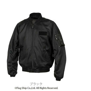 エルフ FJ-S220/BK/L FLAGSHIP(フラッグシップ) FJ-S220 ベンタスMA-1 Bタイプ Lサイズ ブラック FJS220BKL