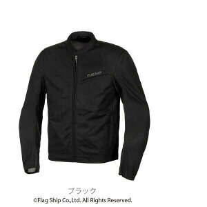 エルフ FJ-S221/BLACK/LL FLAGSHIP(フラッグシップ) FJ-S221 フラックスベントジャケット LLサイズ ブラック FJS221BLACKLL