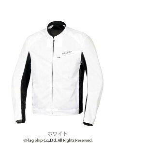 エルフ FJ-S221/WHITE/3L FLAGSHIP(フラッグシップ) FJ-S221 フラックスベントジャケット 3Lサイズ ホワイト FJS221WHITE3L