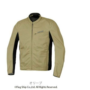 エルフ FJ-S221/OLIVE/4L FLAGSHIP(フラッグシップ) FJ-S221 フラックスベントジャケット 4Lサイズ オリーブ FJS221OLIVE4L