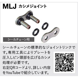 �]���`�F�[�� EK�`�F�[�� 4571291772724 EK �W���C���g THREED 520RV/3D(CR) MLJ