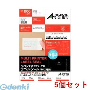 A-one �G�[���� 28314×5 �y5���z�p�\�R���v�����^�����[�v�����x���V�[���m�v�����^���p�n SANYO�T�����[�h 10�� 100�V�[�g��