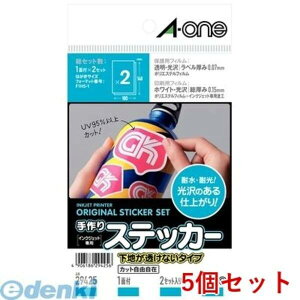 A-one �G�[���� 29425×5 �y5���z����X�e�b�J�[�m�C���N�W�F�b�g�n���n�������Ȃ��^�C�v �͂��� 1��
