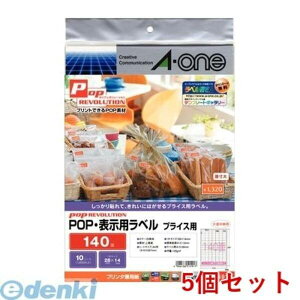A-one �G�[���� 51591×5 �y5���zPOP REVOLUTION POP�E�\���p���x�� �v���C�X�p 140��