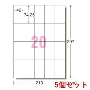A-one �G�[���� L20AM500N×5 �y5���z�v�����^�p���x��20��A