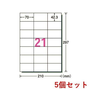 A-one �G�[���� L21AM500N×5 �y5���z�v�����^�p���x��21��