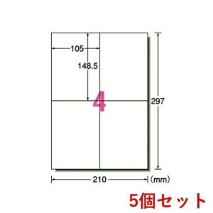 A-one �G�[���� L4AM500N×5 �y5���z�v�����^�p���x�� 4��