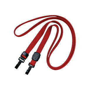 o I[vH NX-7-RD [vNbv WF 10{  NX7RD _utbN ݂艺D I[vHƃ[vNbv