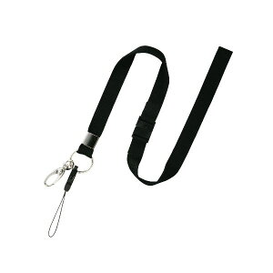 【即納在庫品】「直送」オープン工業 NB-205-BK ストラップ 1本 黒 NB205BK