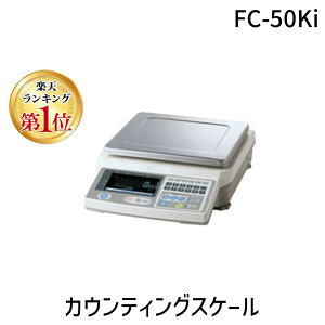 �y�y�V�����L���O1�ʊl���z�G�[�A���h�f�C A��D FC-50Ki �J�E���e�B���O�X�P�[�� FC-i�V���[�Y FC50Ki �J�E���e�B���O�X�P�[���v���\�ŏ��P�d