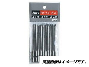 �A�l�b�N�X ANEX AP-16M-2X82 �p���[�r�b�g10�{�y�{�z��2X82 �y��APMDP2082�z AP16M2X82 �p���[�r�b�g�i�t ���Ð��쏊 �}�O�l�b�g�t