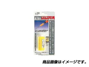 AlbNX ANEX NO.405 lWLb` ێNOD1y5MM|5D5MMpz Ð쏊 ̓}OlbglWLb` lWLb`ێ hCo[