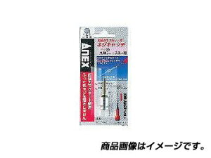 AlbNX ANEX NO.406 lWLb` ێNOD2y6MM|6D3MMpz Ð쏊 ̓}OlbglWLb`ێ hCo[