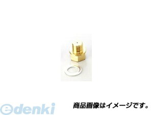 ANeBu ACTIVE 1080061 ZT[A_v^[ ZT[p TYPE-C M14xP1D25 ZT[A_v^[