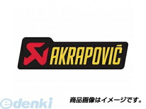 �A�N�e�B�u AKRAPOVIC P-HST2AL �V���S �A���~�ϔM�X�e�b�J�[ �� 44mmx150mm PHST2AL