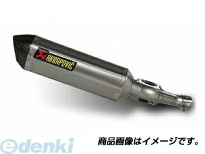 アクティブ AKRAPOVIC S-H6SO11-HACT e1仕様 S/O チタン ヘキサゴナルサイレンサー CBR600RR 07-08 SH6SO11HACT