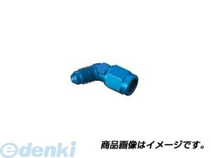 (LINE�N�[�|���L)�y�󒍐��Y�i �[��-��3�����z�A�N�e�B�u GOODRIDGE CPL-823-03DBU ��3 FITTING A�DD 45 BLU �A���~ CPL82303DBU