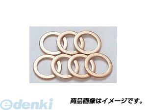 �A�N�e�B�u ACTIVE 20998050 �N���b�V�����b�V���[ �� ���a10mm 50������ �h�E